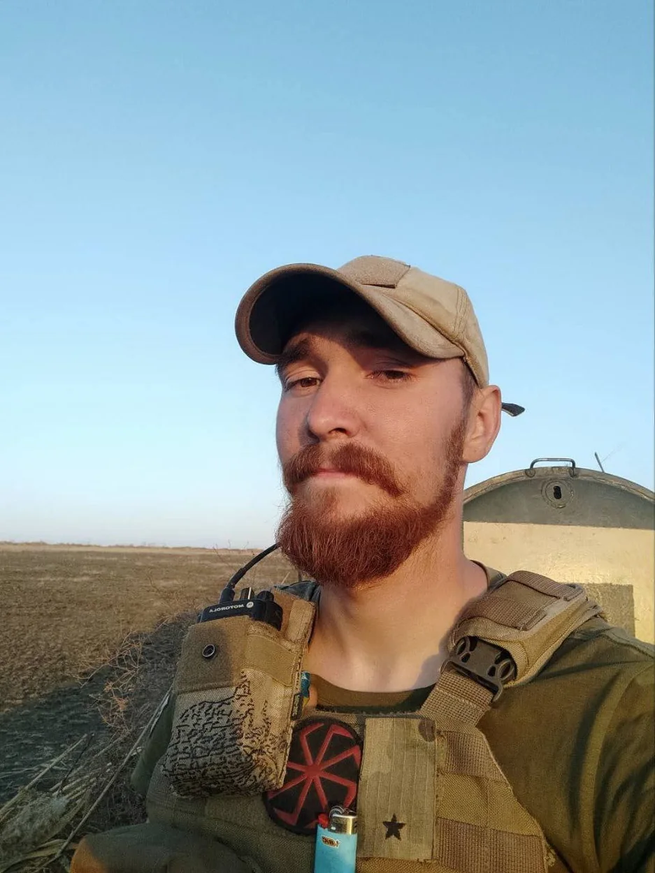 Lieutenant, infantry platoon commander