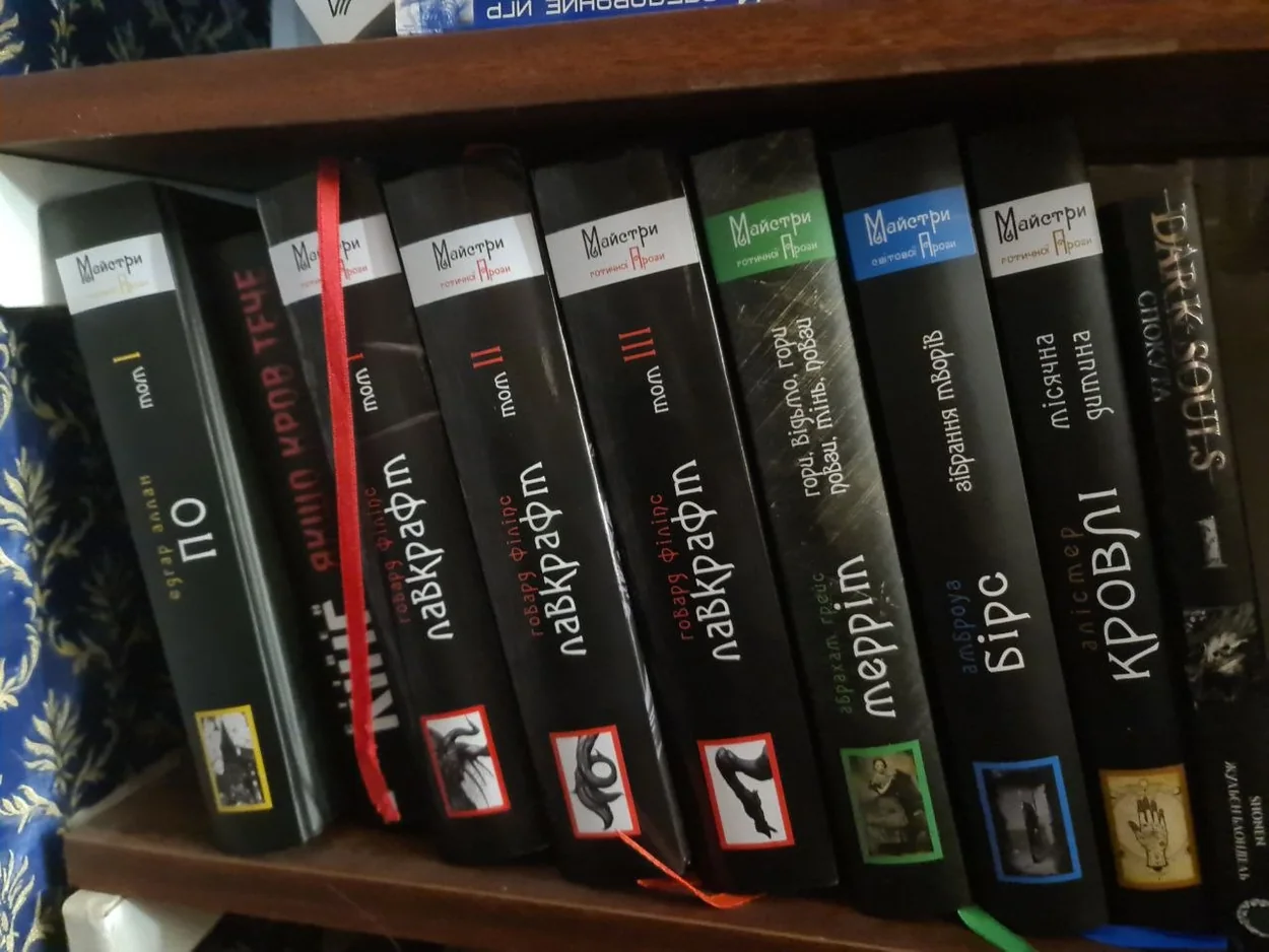 Anime, manga, and a shelf of gothic horror